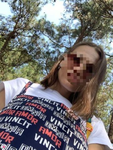 Проститутка Беатриса